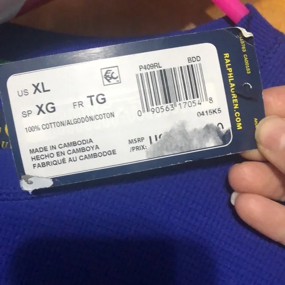 Polo Thermal - Picture 3 of 5